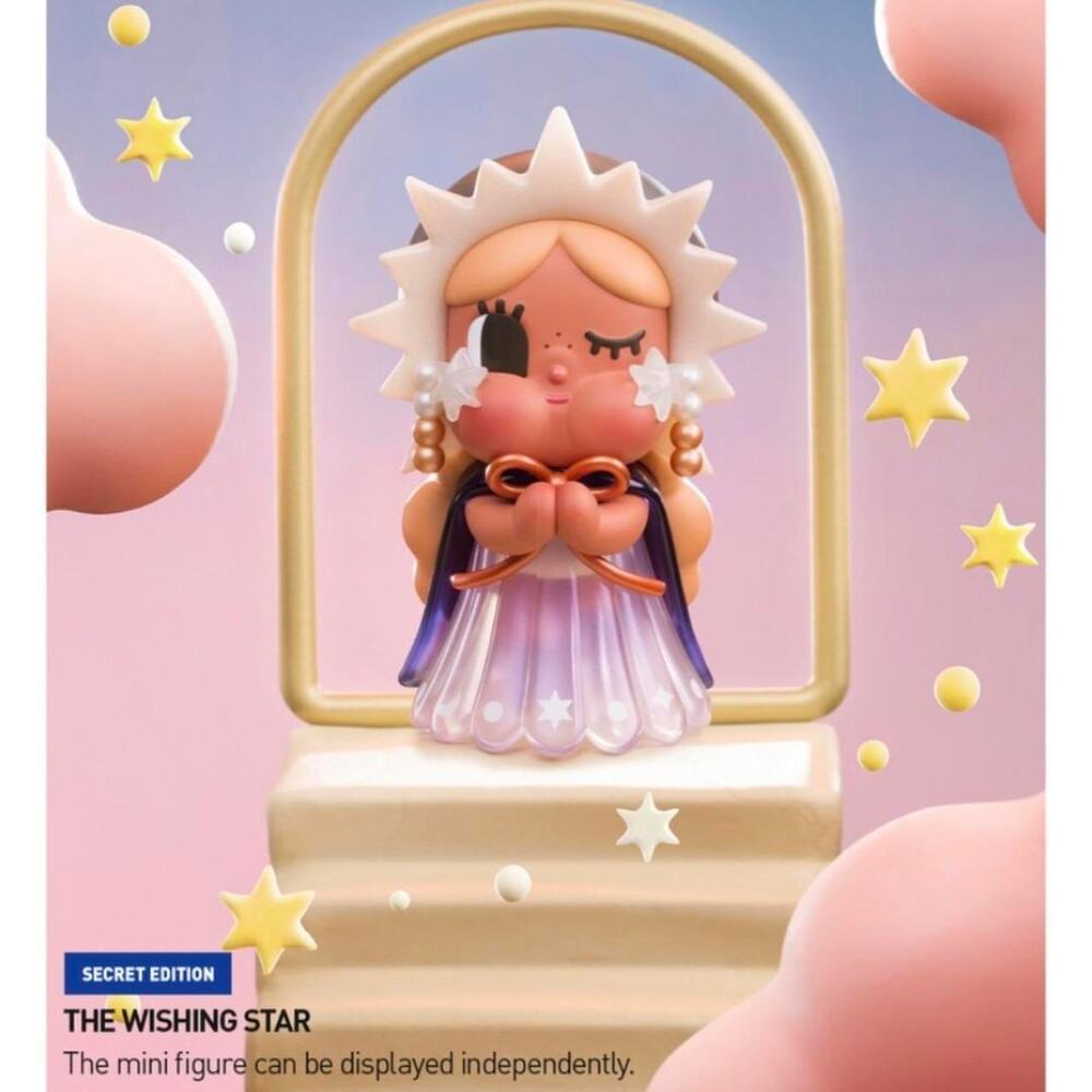 Pop mart crybaby crying to the moon secret